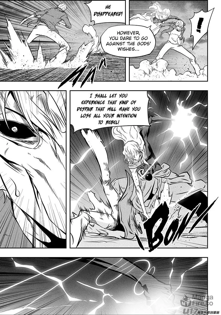Read ShiGuiZhe chapter 255 image 4 on Lezhin