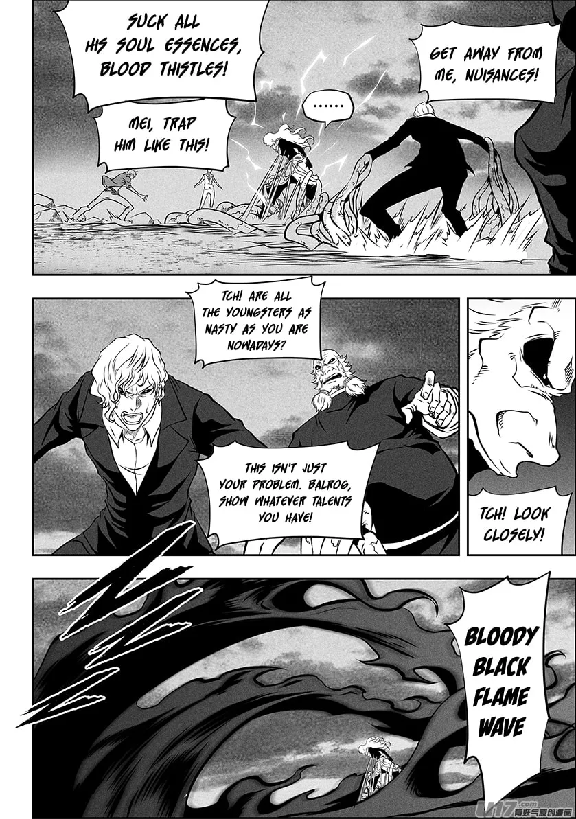 Read ShiGuiZhe chapter 255 image 6 on Lezhin