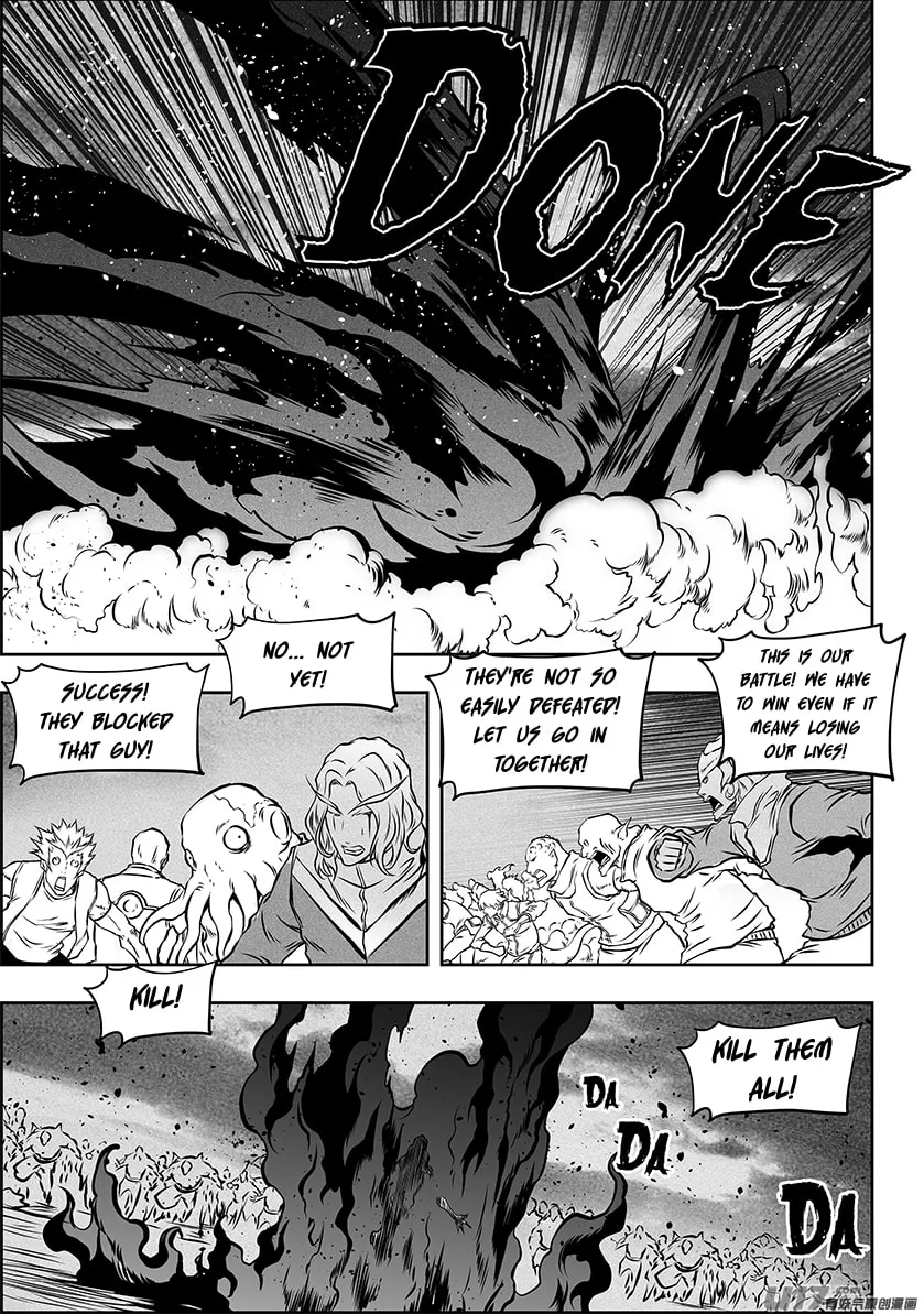 Read ShiGuiZhe chapter 255 image 7 on Lezhin