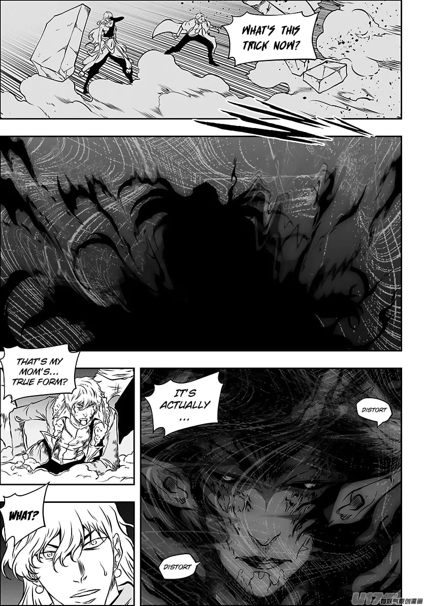 Read ShiGuiZhe chapter 256 image 12 on Lezhin