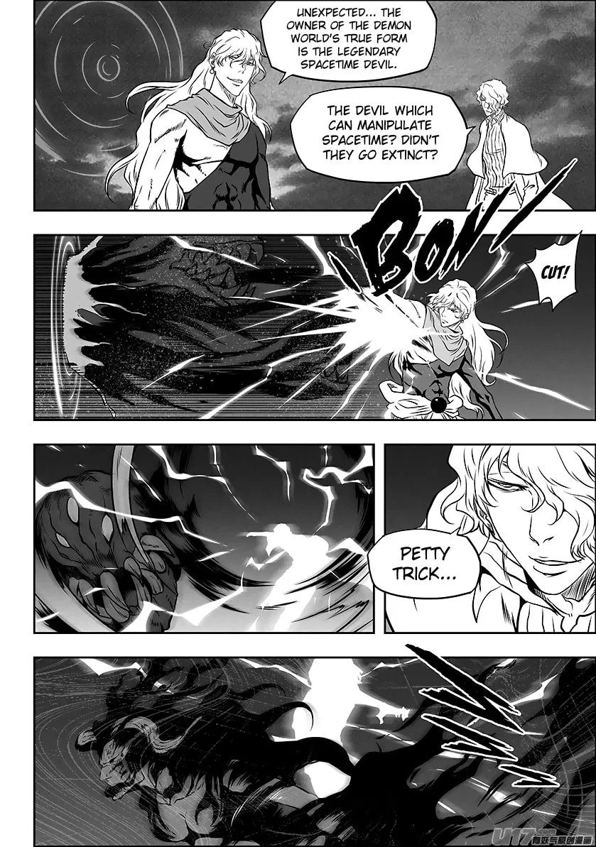Read ShiGuiZhe chapter 256 image 13 on Lezhin