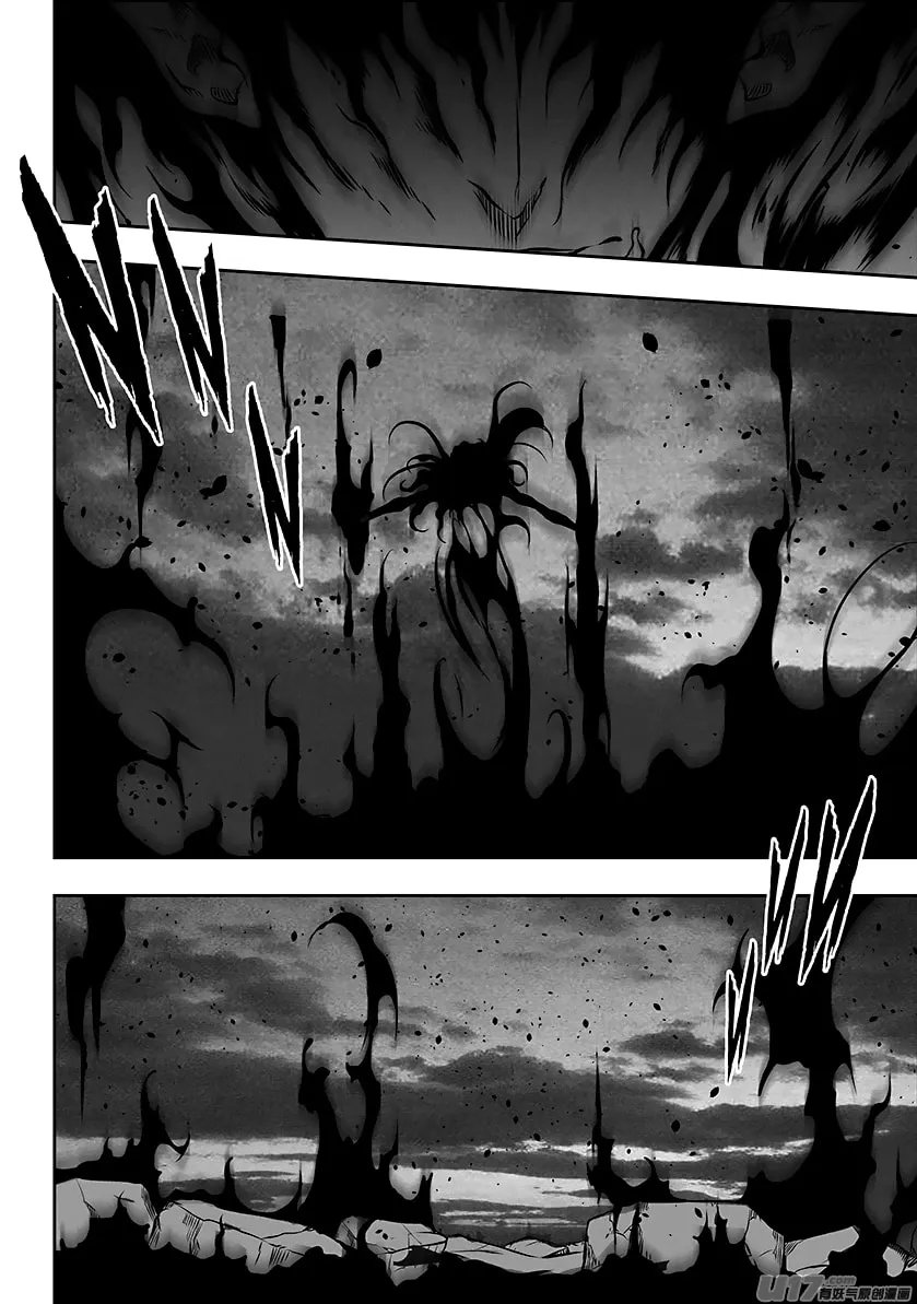 Read ShiGuiZhe chapter 256 image 15 on Lezhin