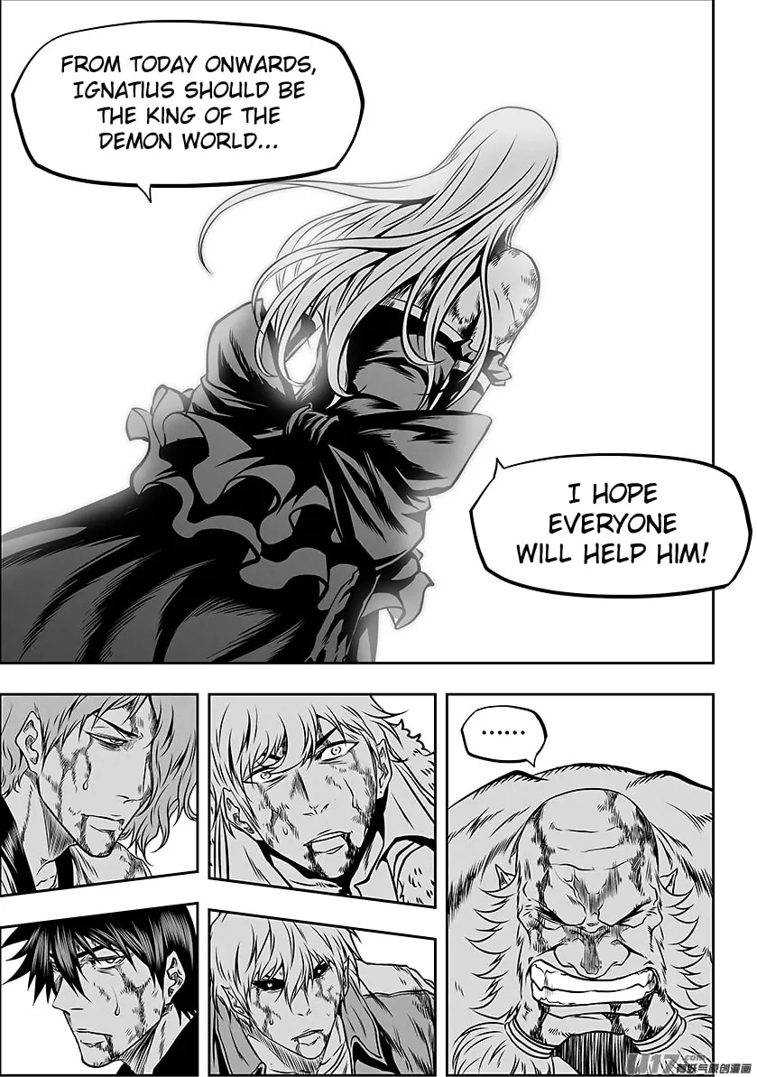 Read ShiGuiZhe chapter 256 image 7 on Lezhin