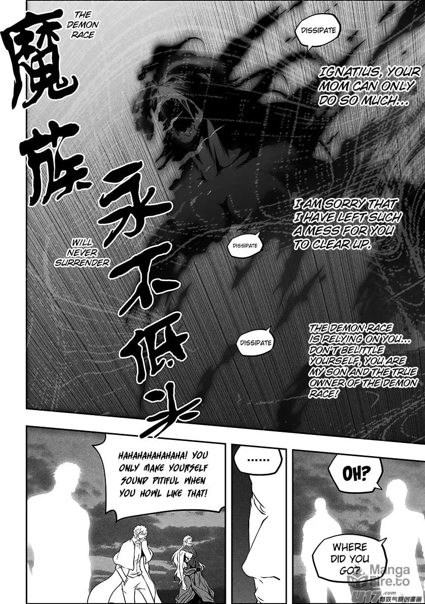 Read ShiGuiZhe chapter 257 image 11 on Lezhin