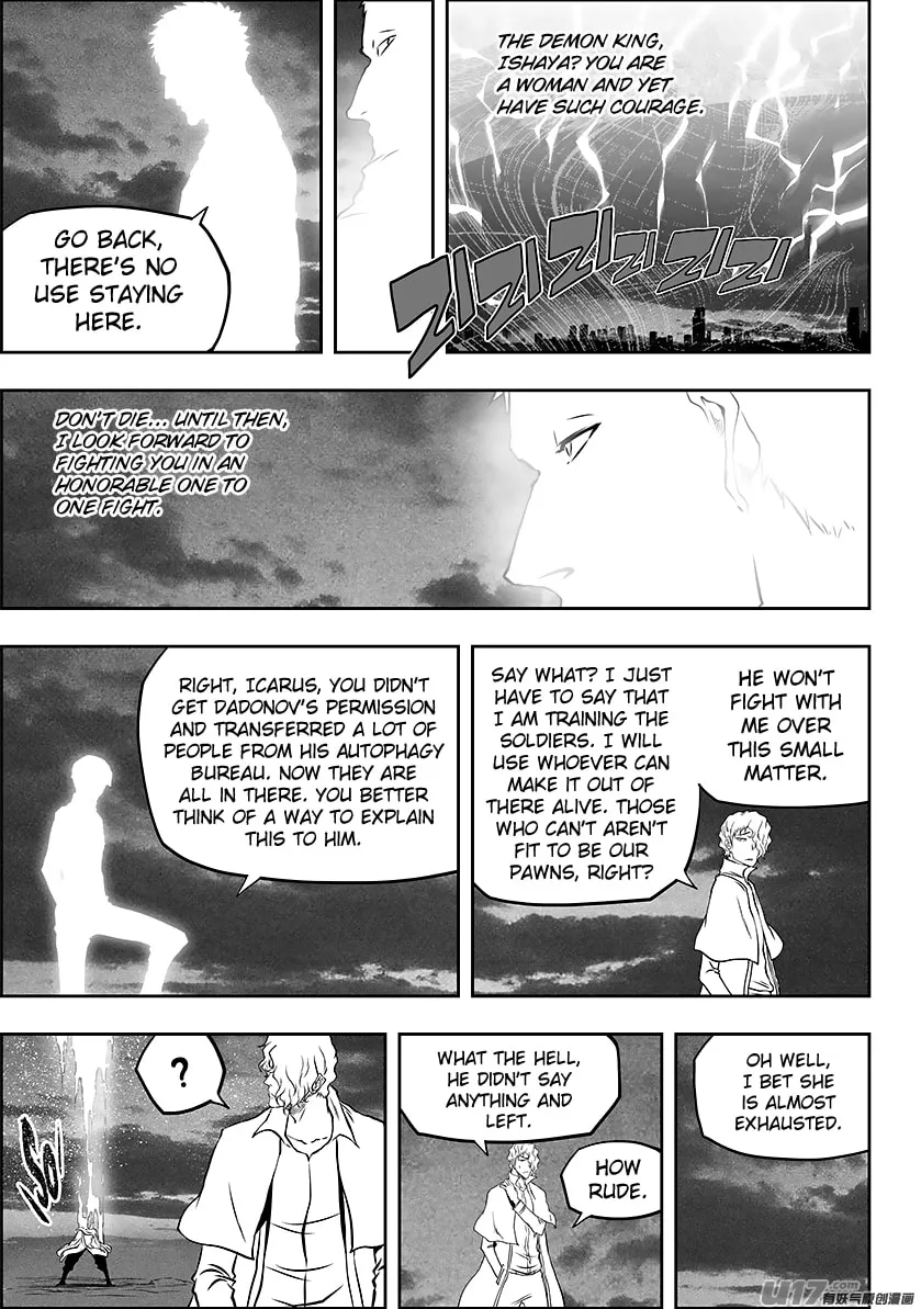Read ShiGuiZhe chapter 257 image 12 on Lezhin