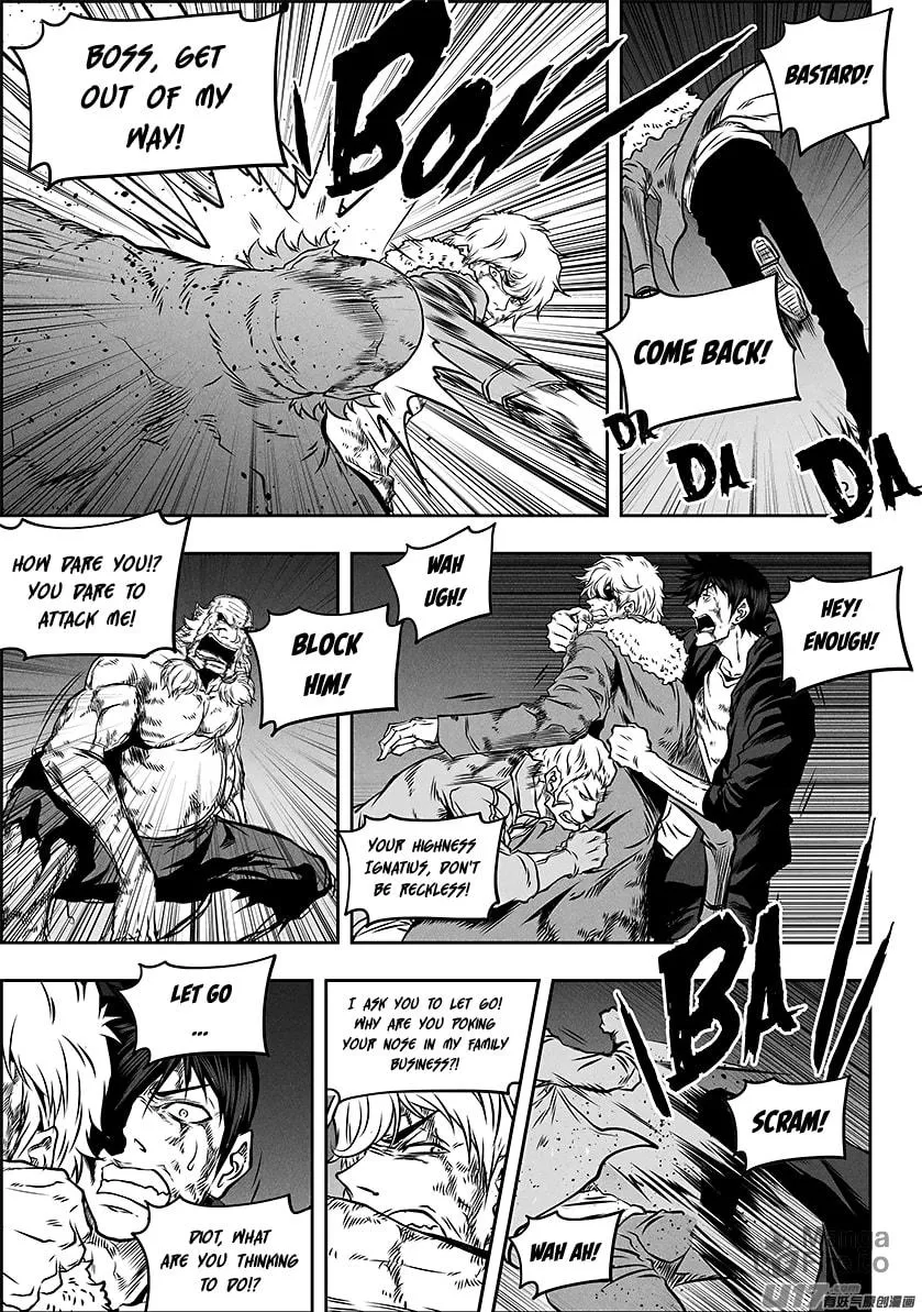 Read ShiGuiZhe chapter 257 image 14 on Lezhin