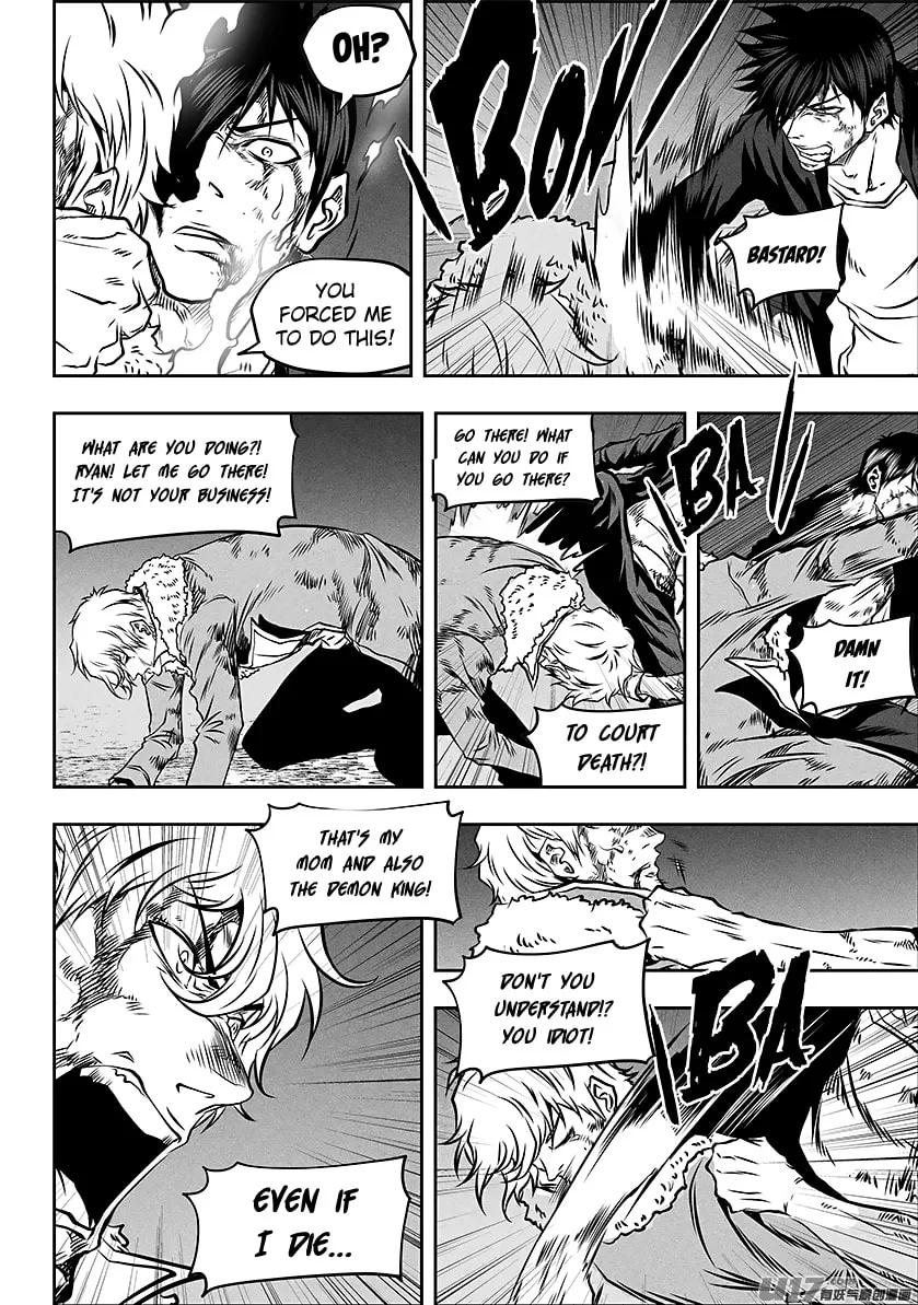 Read ShiGuiZhe chapter 257 image 15 on Lezhin