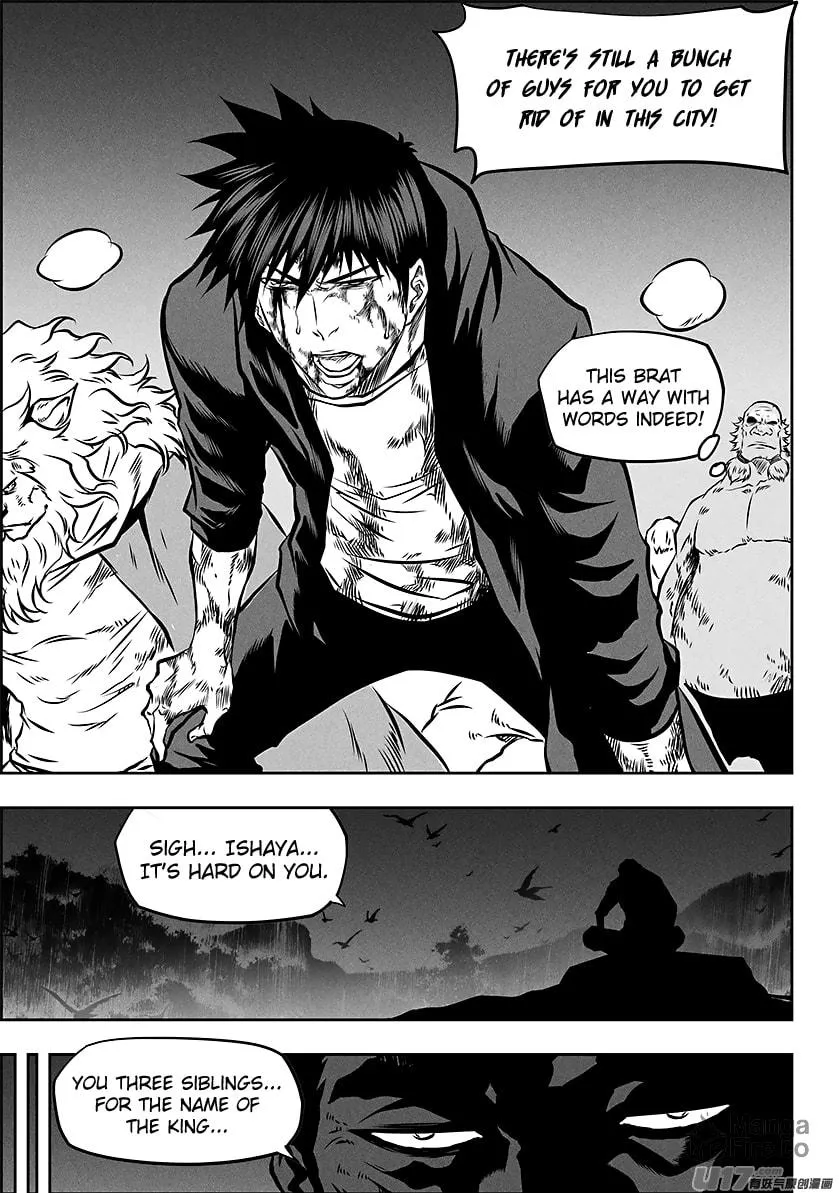 Read ShiGuiZhe chapter 257 image 17 on Lezhin