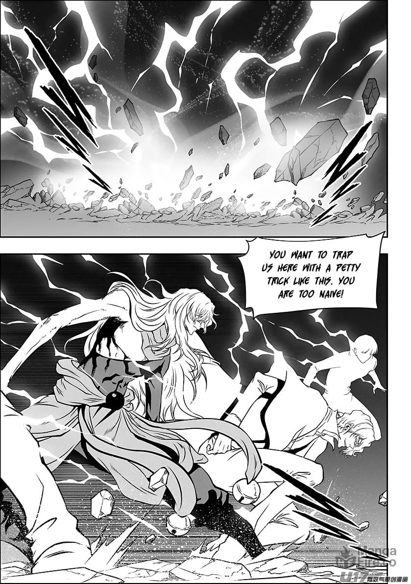 Read ShiGuiZhe chapter 257 image 4 on Lezhin