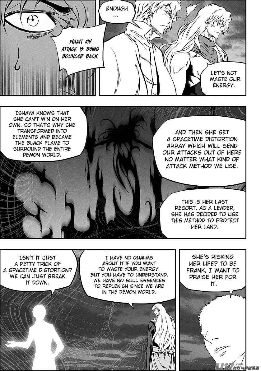 Read ShiGuiZhe chapter 257 image 7 on Lezhin