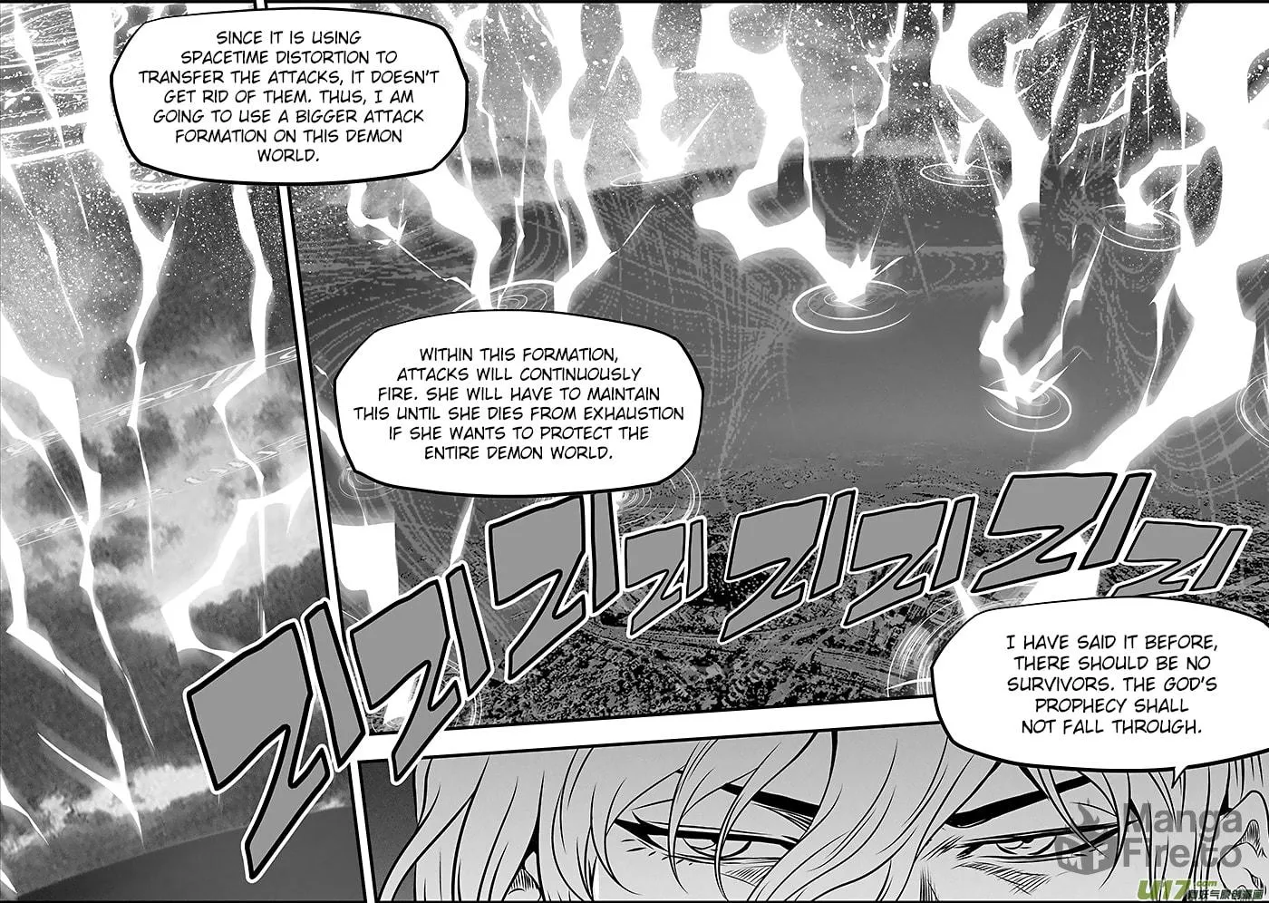 Read ShiGuiZhe chapter 257 image 9 on Lezhin