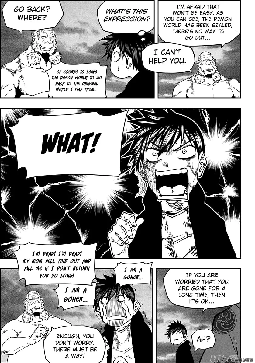 Read ShiGuiZhe chapter 258 image 12 on Lezhin