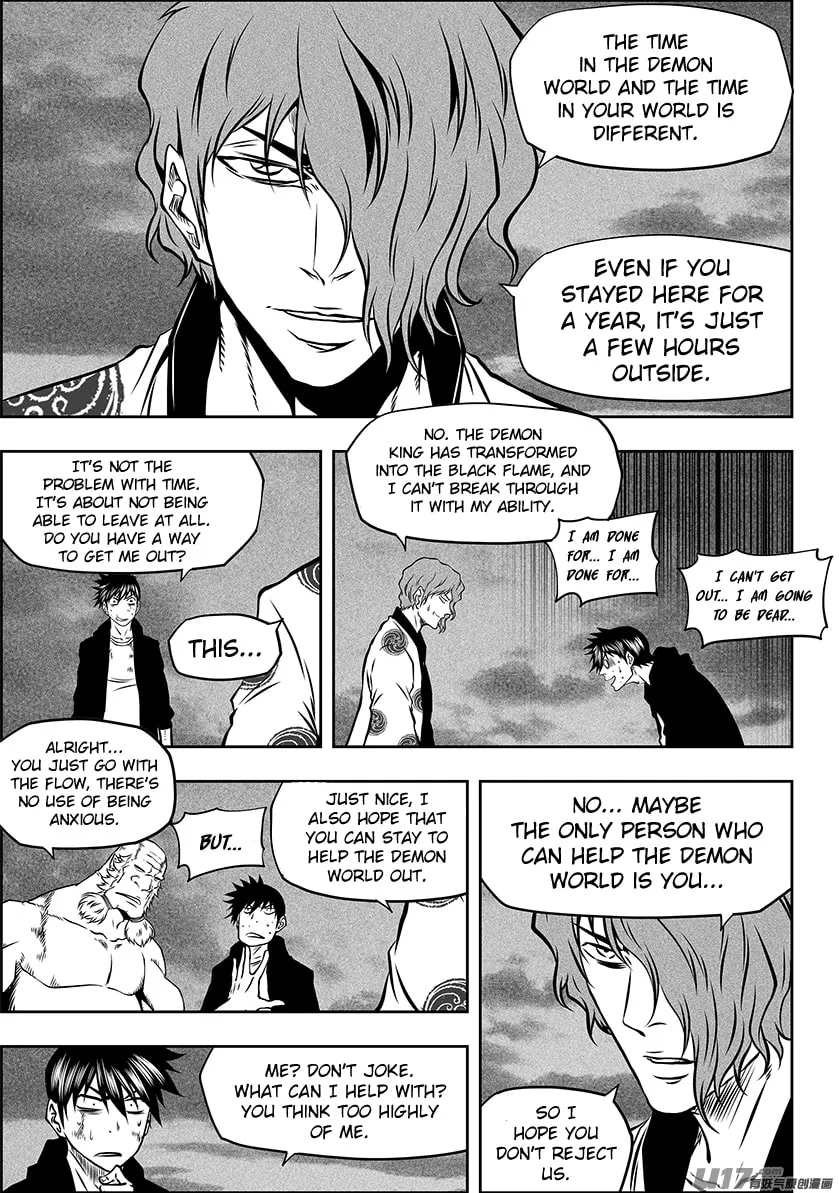 Read ShiGuiZhe chapter 258 image 13 on Lezhin