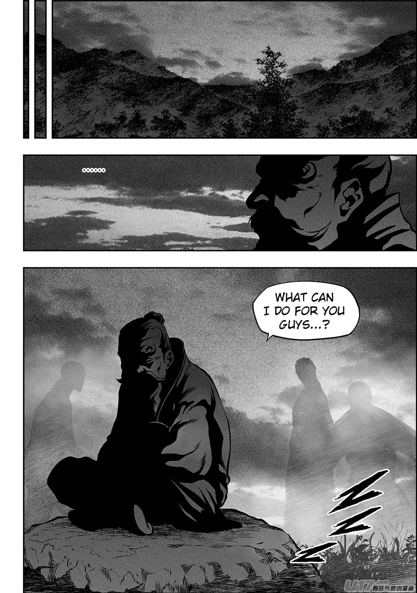Read ShiGuiZhe chapter 258 image 15 on Lezhin