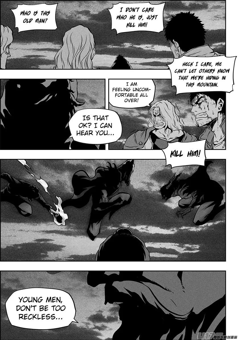 Read ShiGuiZhe chapter 258 image 16 on Lezhin
