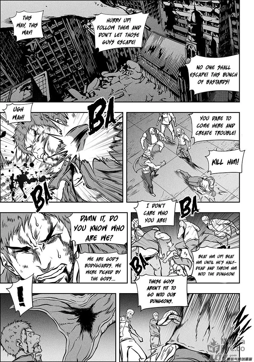 Read ShiGuiZhe chapter 258 image 2 on Lezhin