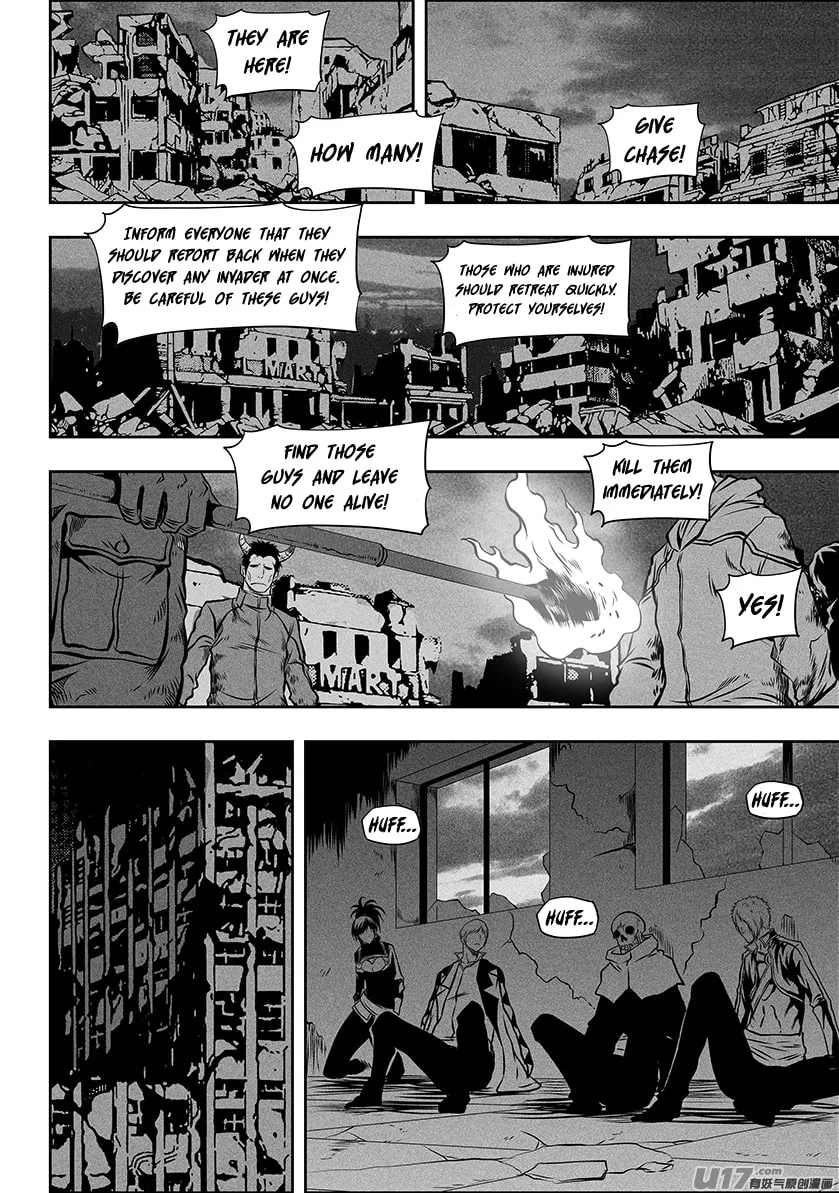 Read ShiGuiZhe chapter 258 image 3 on Lezhin