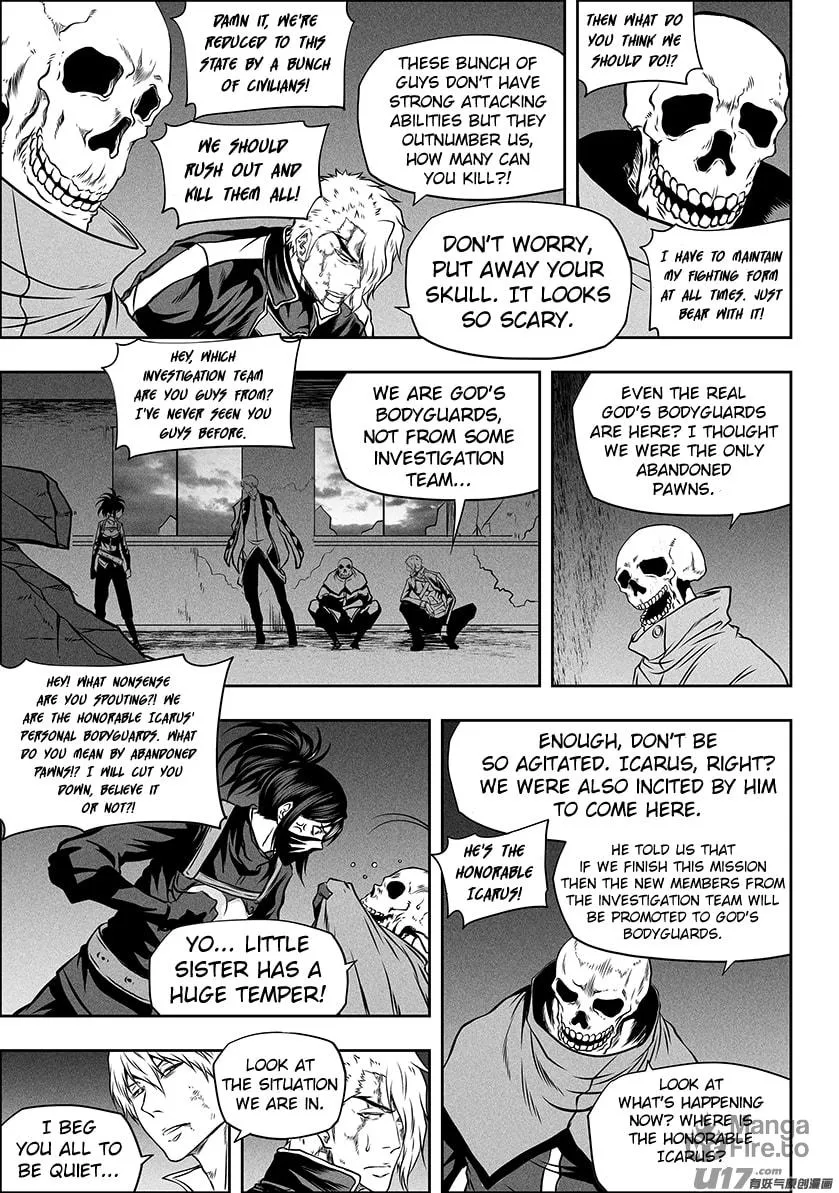 Read ShiGuiZhe chapter 258 image 4 on Lezhin