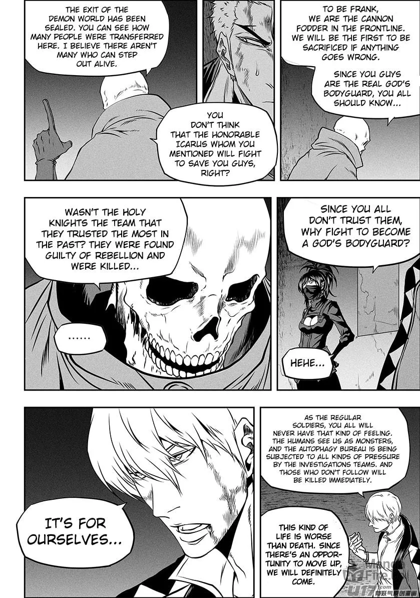 Read ShiGuiZhe chapter 258 image 5 on Lezhin