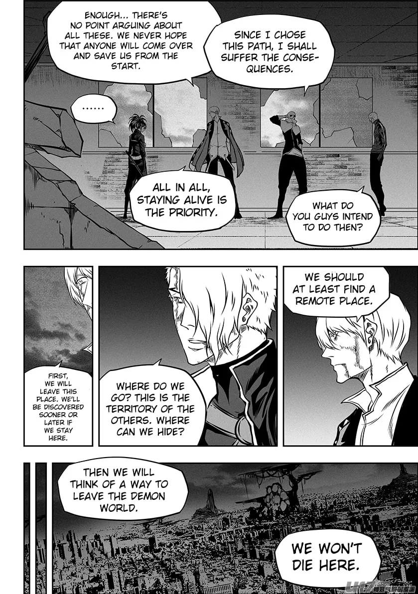 Read ShiGuiZhe chapter 258 image 6 on Lezhin