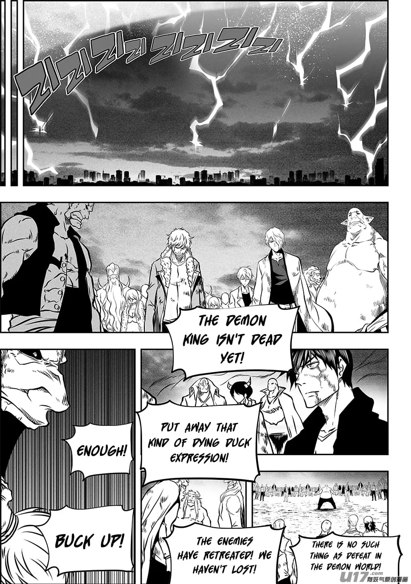 Read ShiGuiZhe chapter 258 image 7 on Lezhin