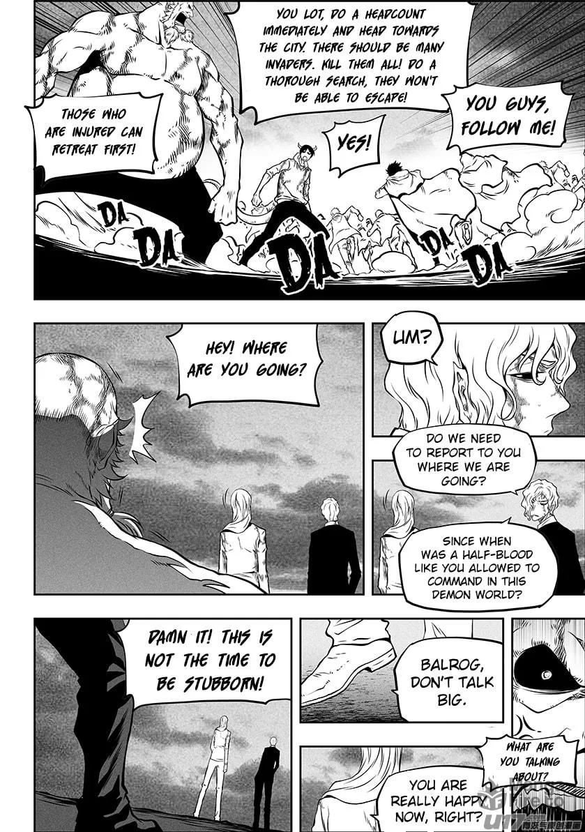 Read ShiGuiZhe chapter 258 image 8 on Lezhin