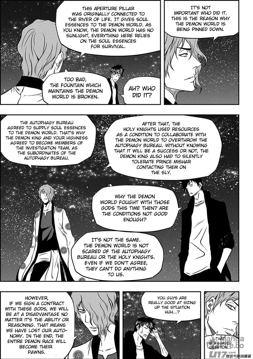 Read ShiGuiZhe chapter 259 image 11 on Lezhin