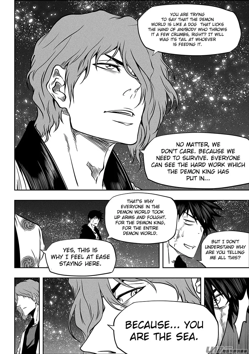 Read ShiGuiZhe chapter 259 image 12 on Lezhin