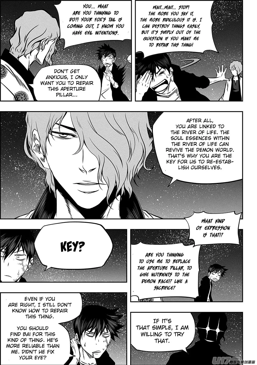 Read ShiGuiZhe chapter 259 image 13 on Lezhin
