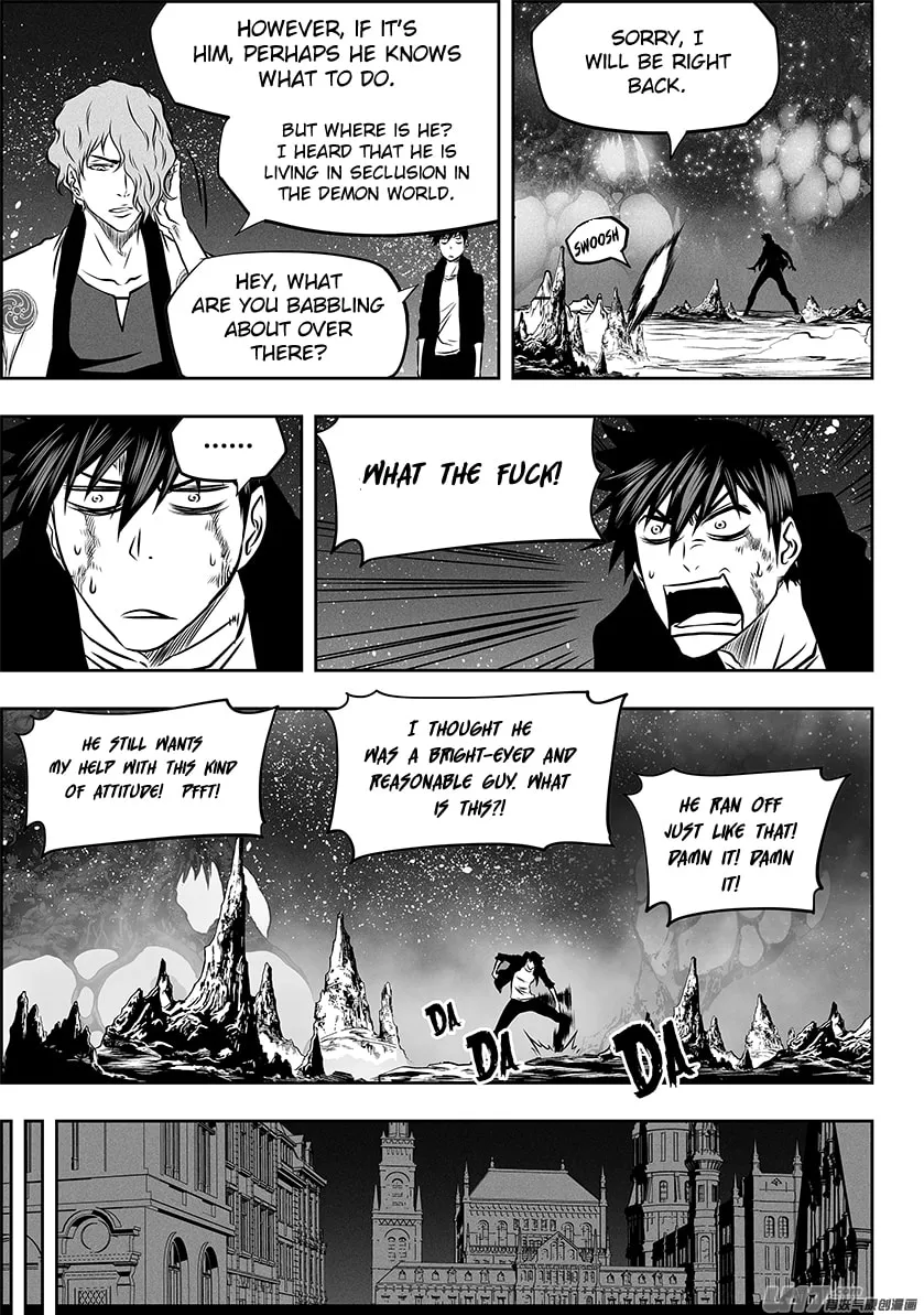 Read ShiGuiZhe chapter 259 image 15 on Lezhin