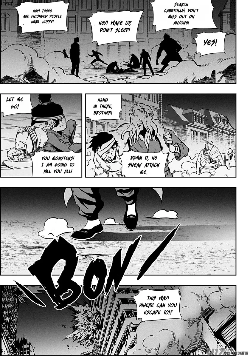 Read ShiGuiZhe chapter 259 image 16 on Lezhin