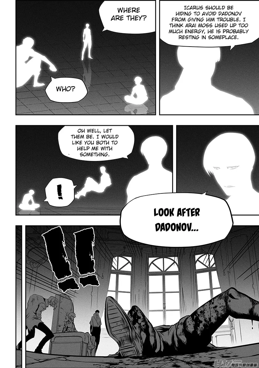 Read ShiGuiZhe chapter 259 image 3 on Lezhin