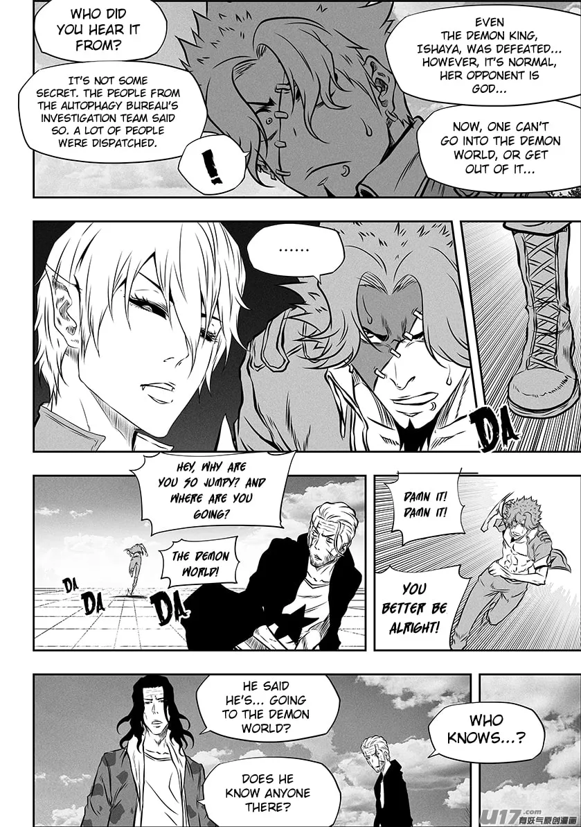 Read ShiGuiZhe chapter 259 image 7 on Lezhin