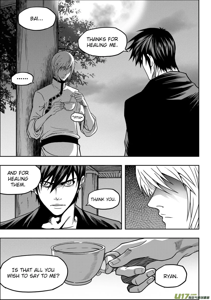 Read ShiGuiZhe chapter 26 image 10 on Lezhin