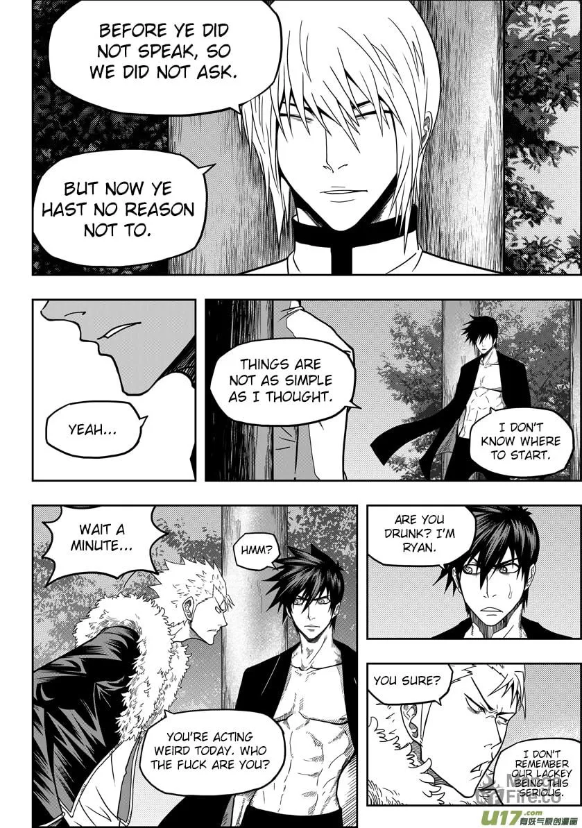 Read ShiGuiZhe chapter 26 image 11 on Lezhin