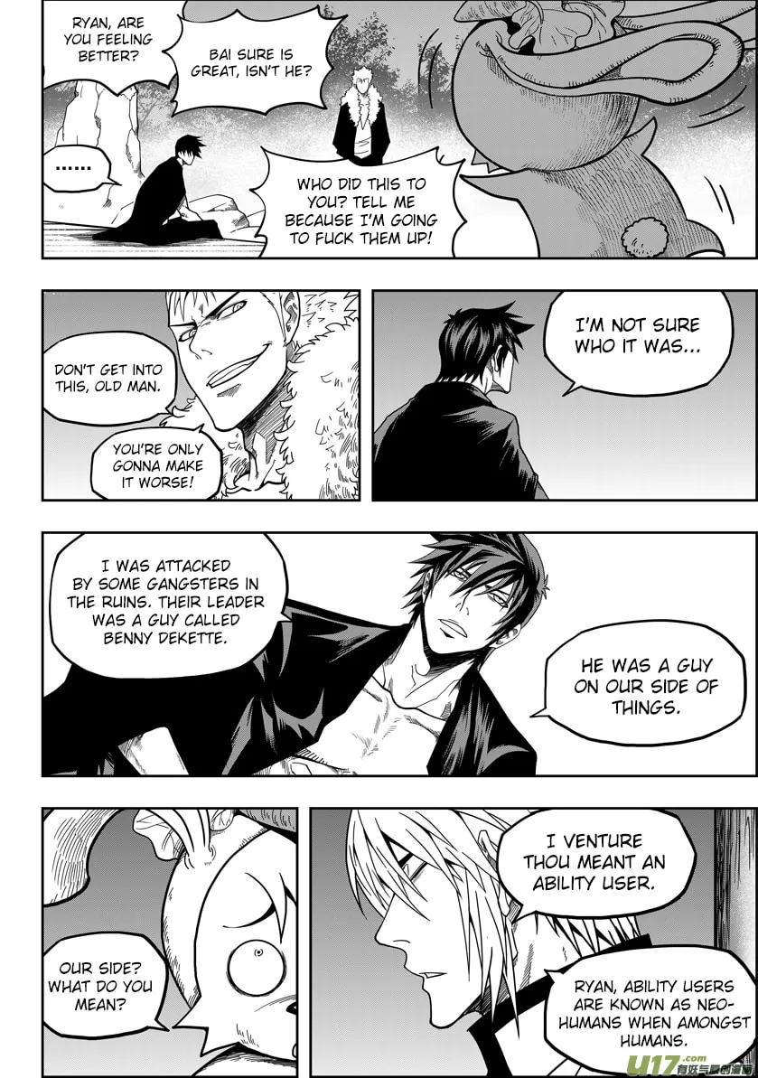 Read ShiGuiZhe chapter 26 image 15 on Lezhin