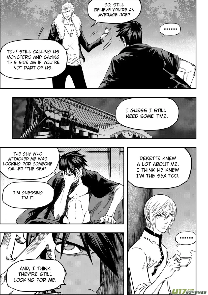 Read ShiGuiZhe chapter 26 image 16 on Lezhin