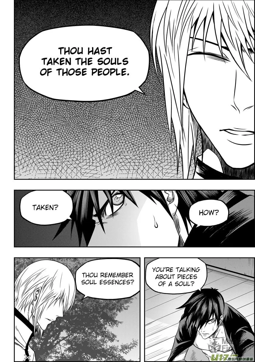Read ShiGuiZhe chapter 26 image 19 on Lezhin