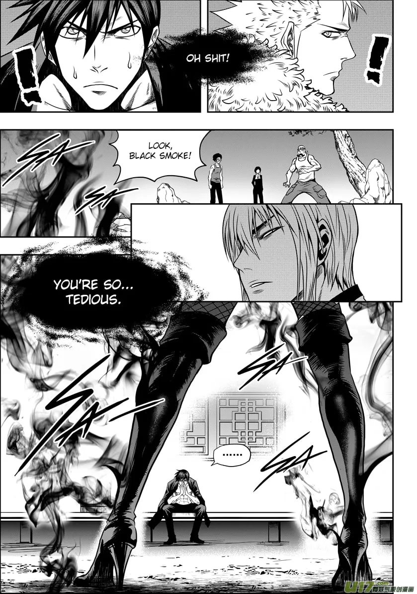 Read ShiGuiZhe chapter 26 image 22 on Lezhin