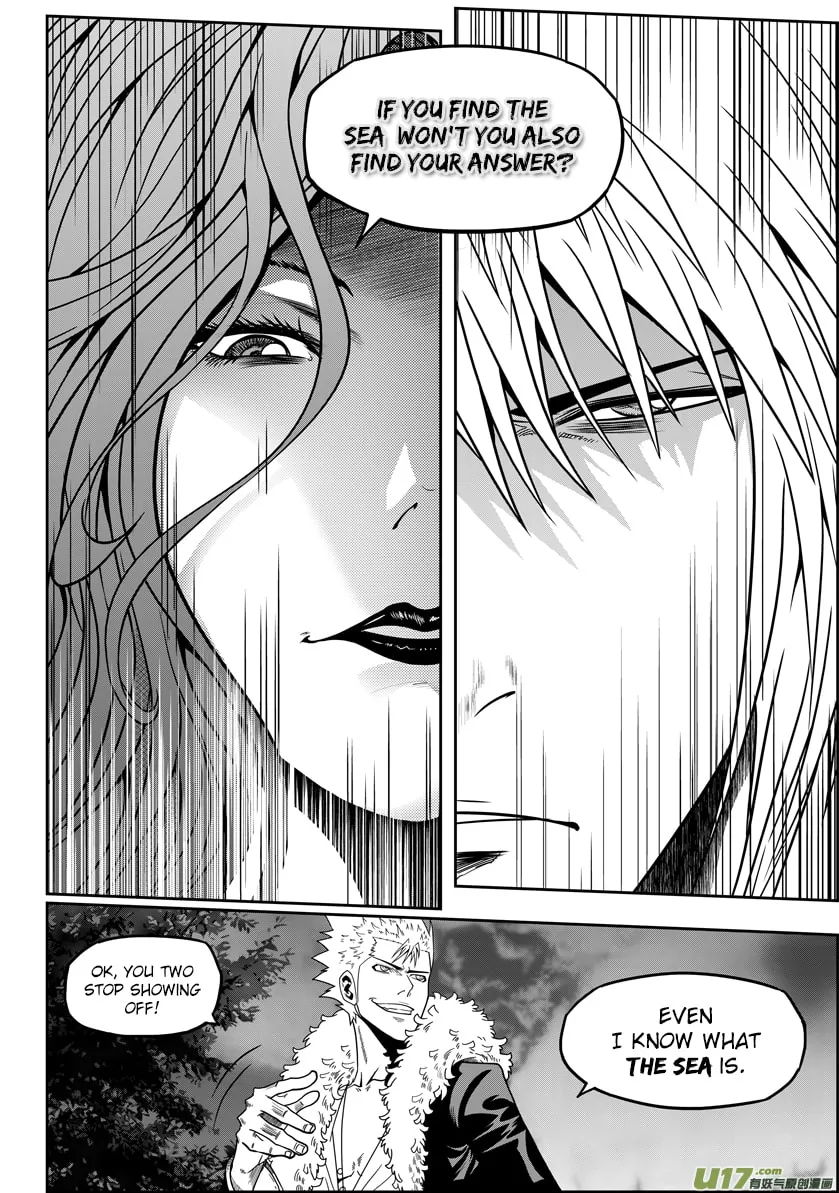 Read ShiGuiZhe chapter 26 image 27 on Lezhin