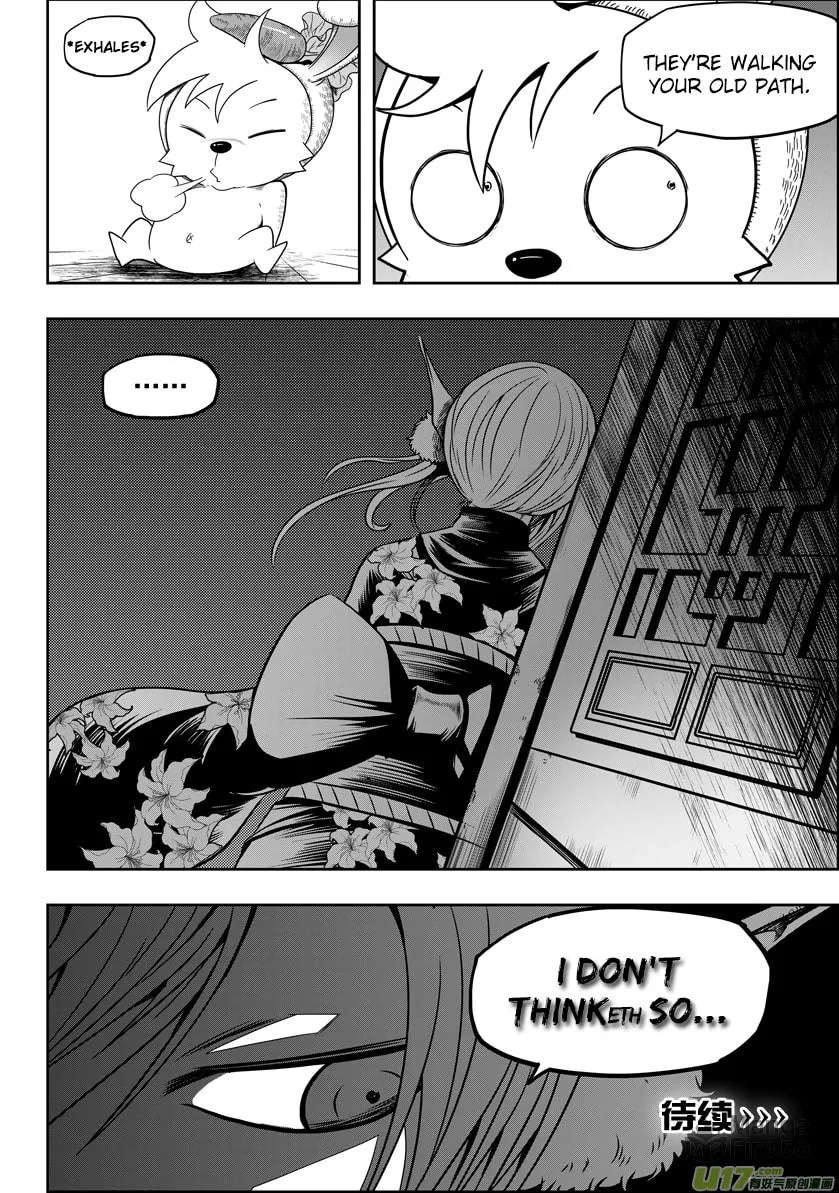 Read ShiGuiZhe chapter 26 image 29 on Lezhin