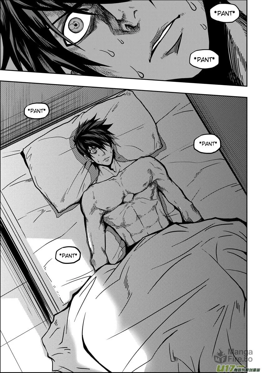 Read ShiGuiZhe chapter 26 image 5 on Lezhin