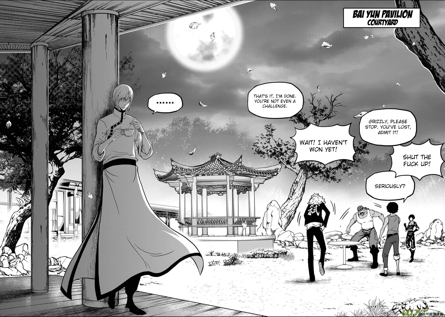 Read ShiGuiZhe chapter 26 image 7 on Lezhin