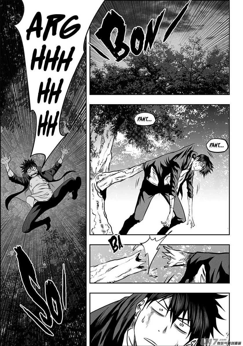 Read ShiGuiZhe chapter 260 image 12 on Lezhin