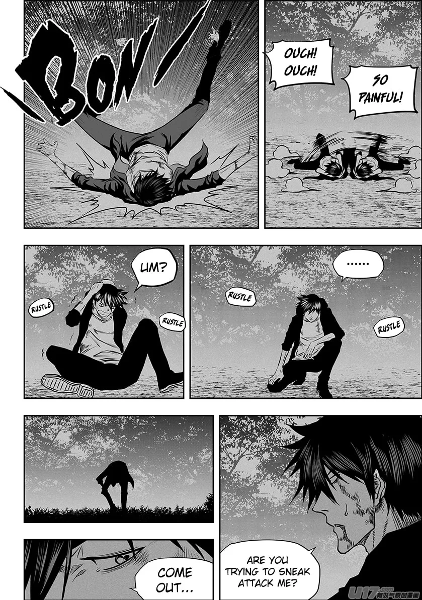 Read ShiGuiZhe chapter 260 image 13 on Lezhin