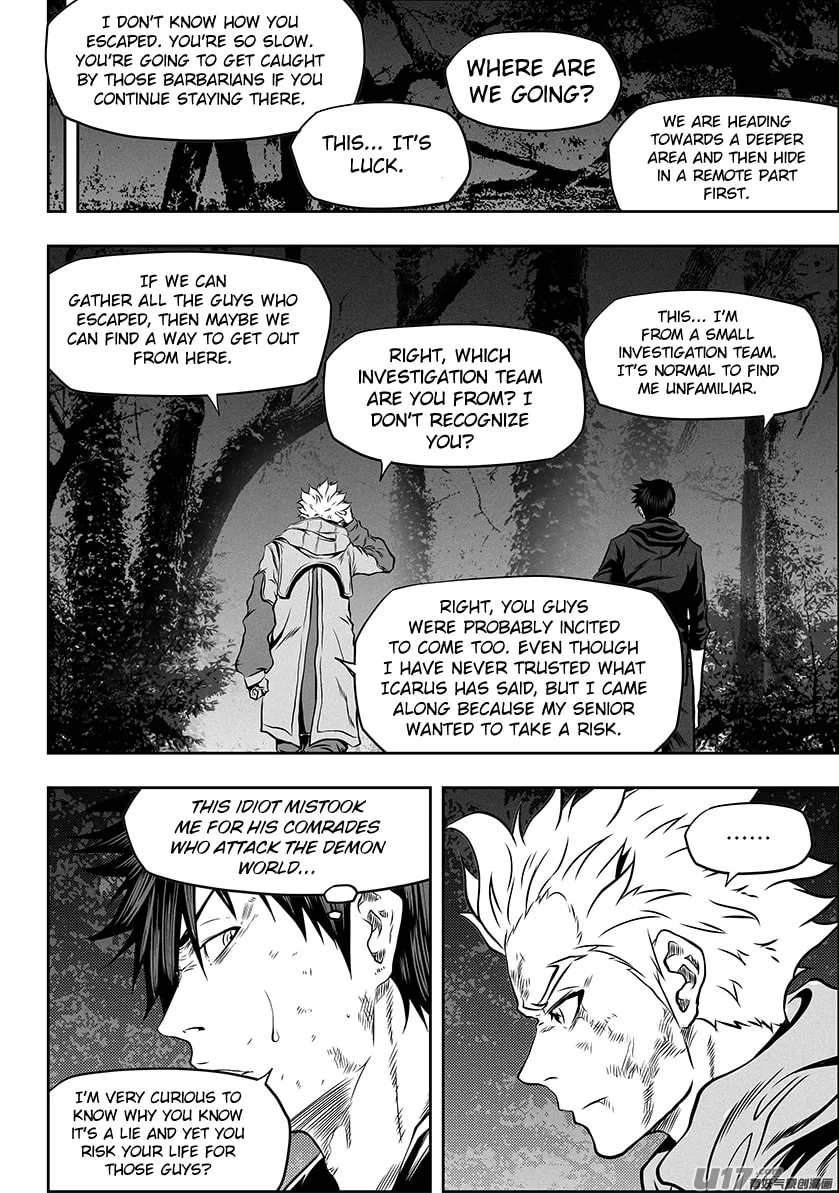 Read ShiGuiZhe chapter 260 image 15 on Lezhin