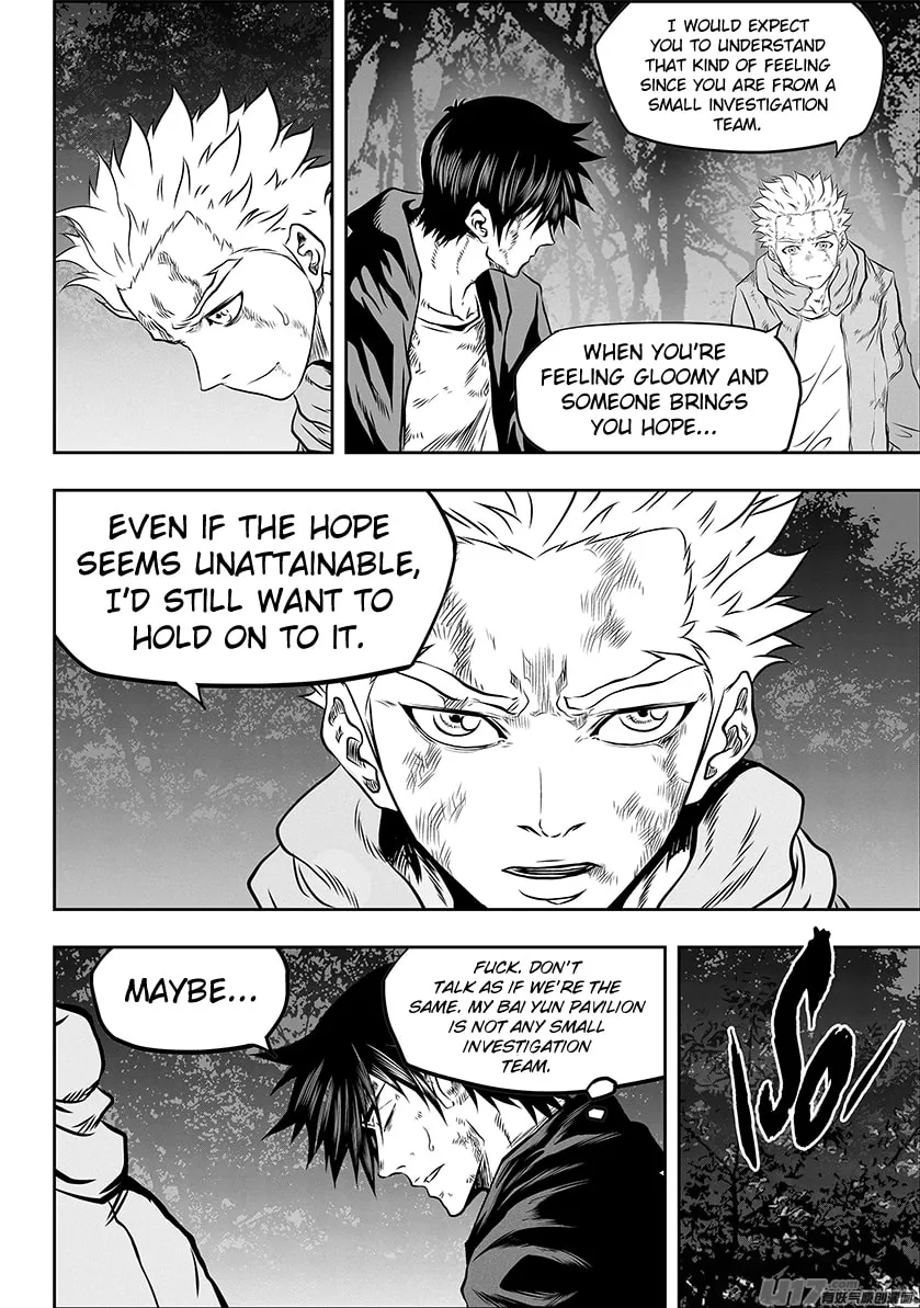 Read ShiGuiZhe chapter 260 image 16 on Lezhin