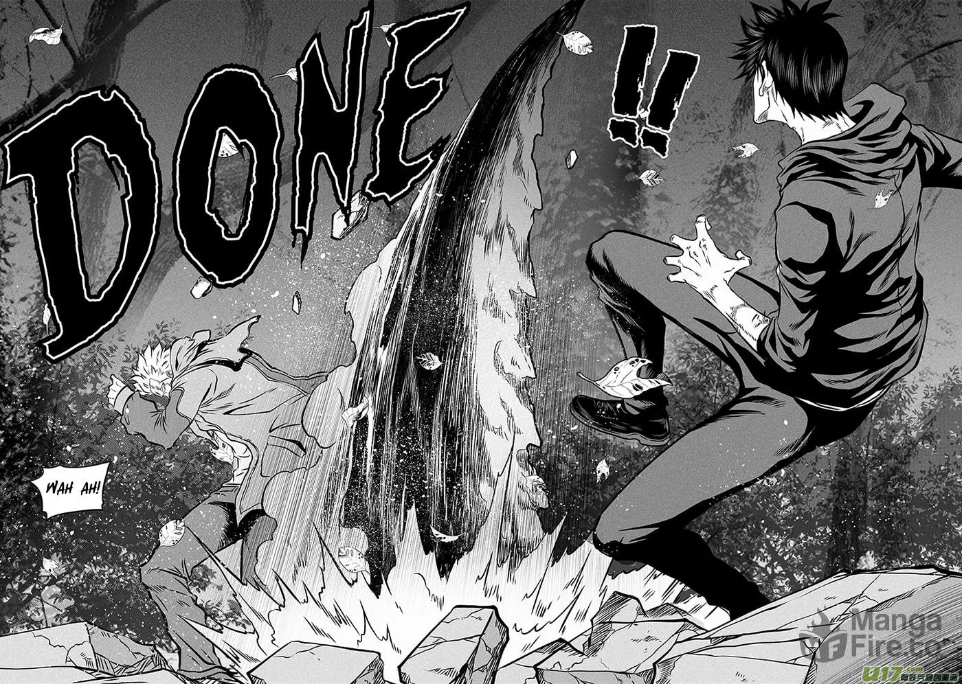 Read ShiGuiZhe chapter 260 image 17 on Lezhin