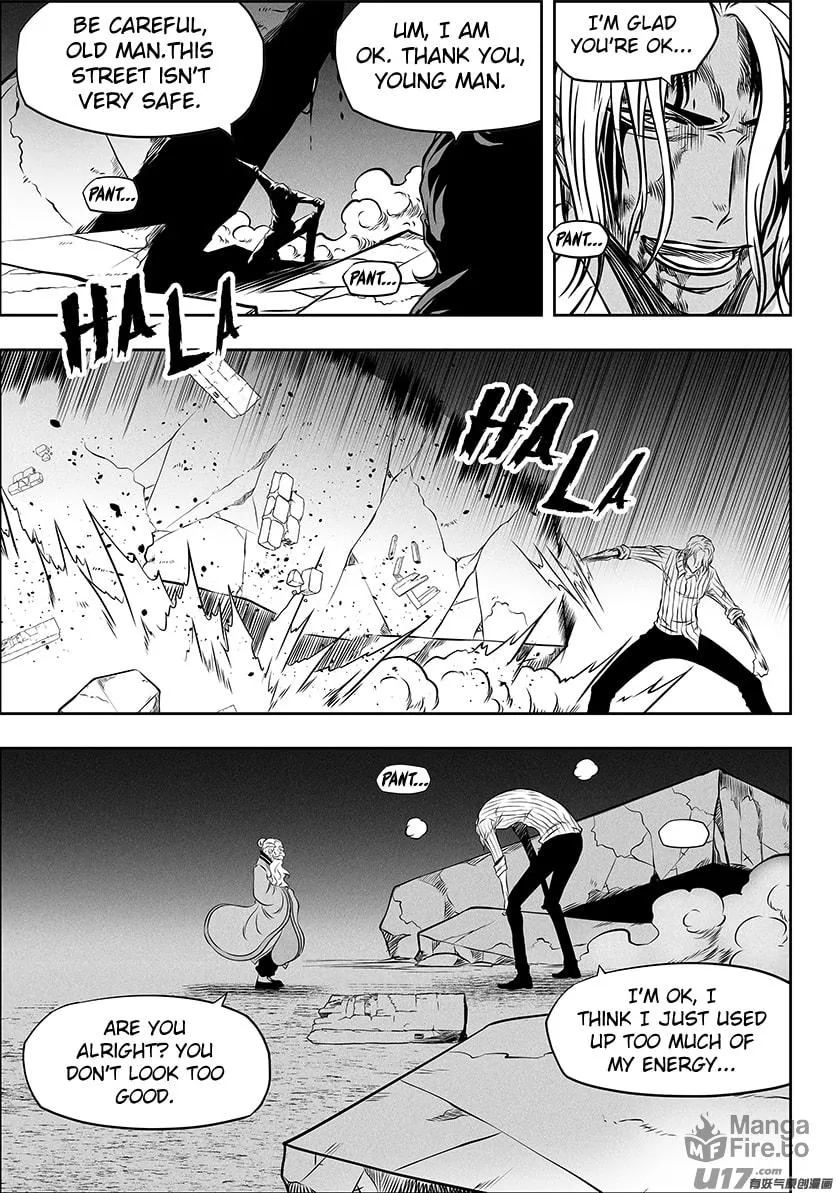 Read ShiGuiZhe chapter 260 image 2 on Lezhin