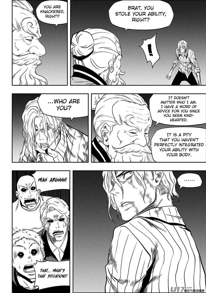 Read ShiGuiZhe chapter 260 image 3 on Lezhin